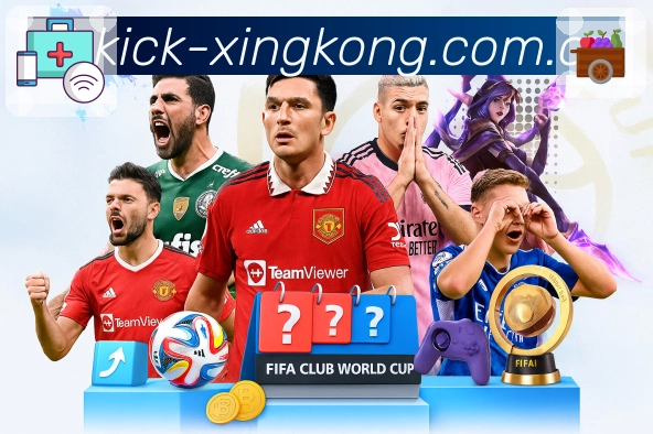 星空体育app 品牌合作